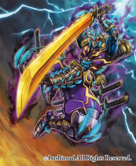 ninja zeon
